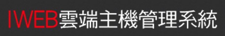 雷射除毛、除毛、除毛雷射、雷射除毛費用價格